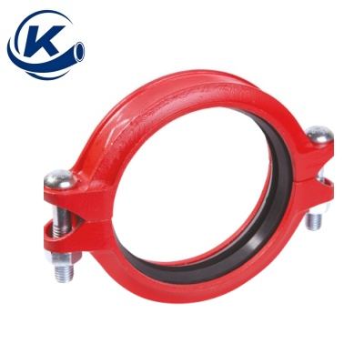 Rigid Coupling